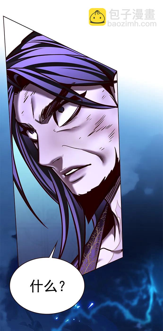 第274话85