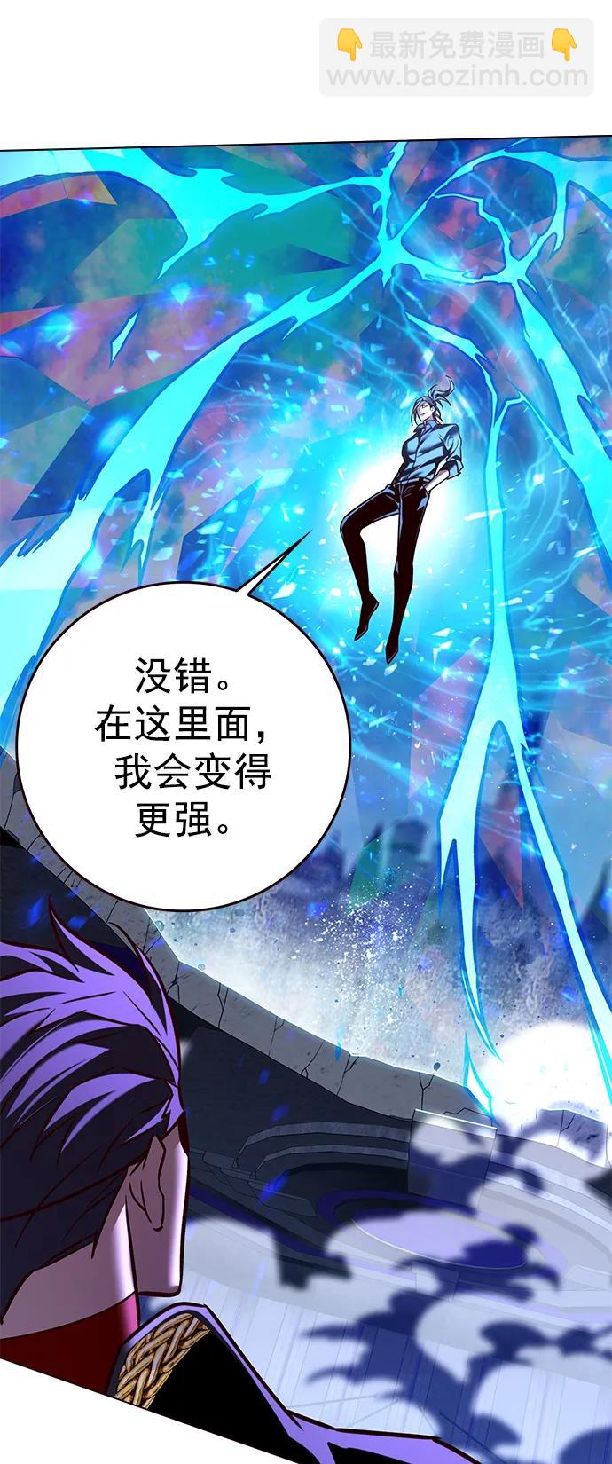 第274话91