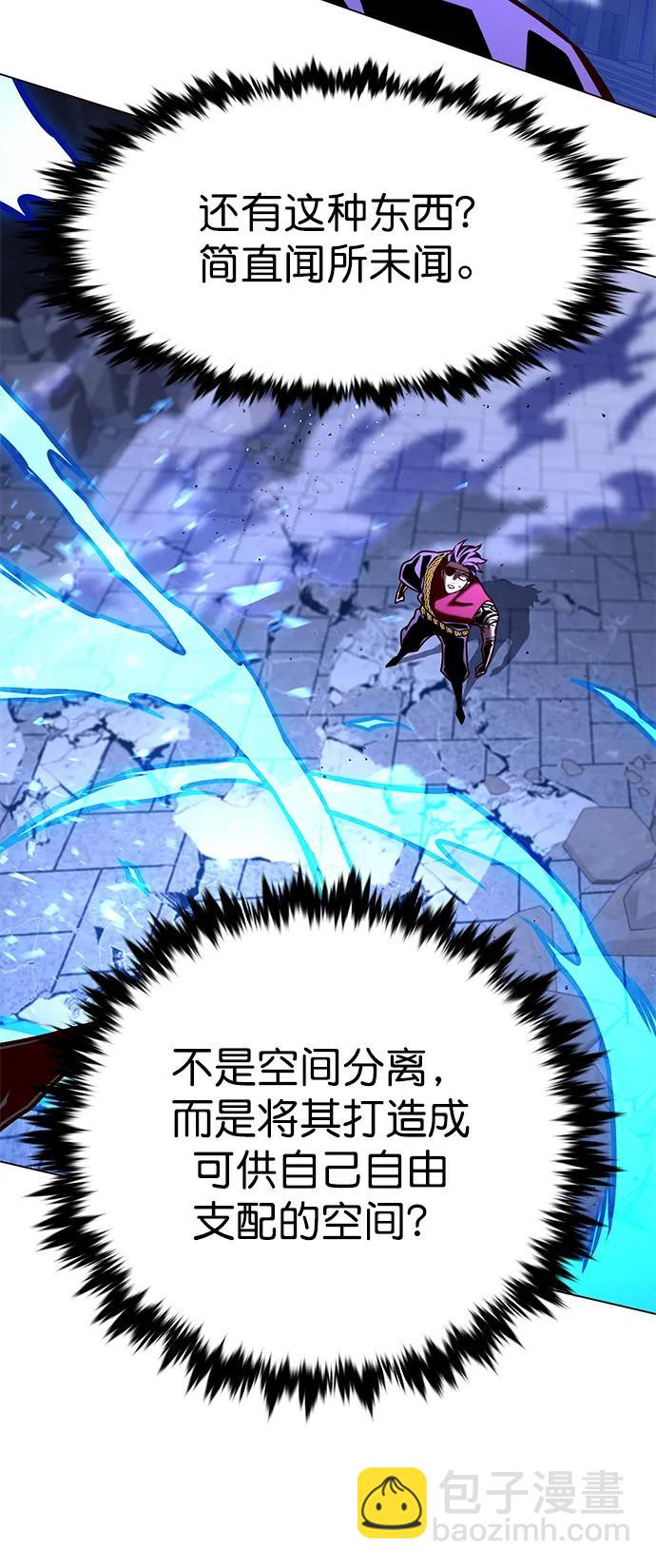 第274话92