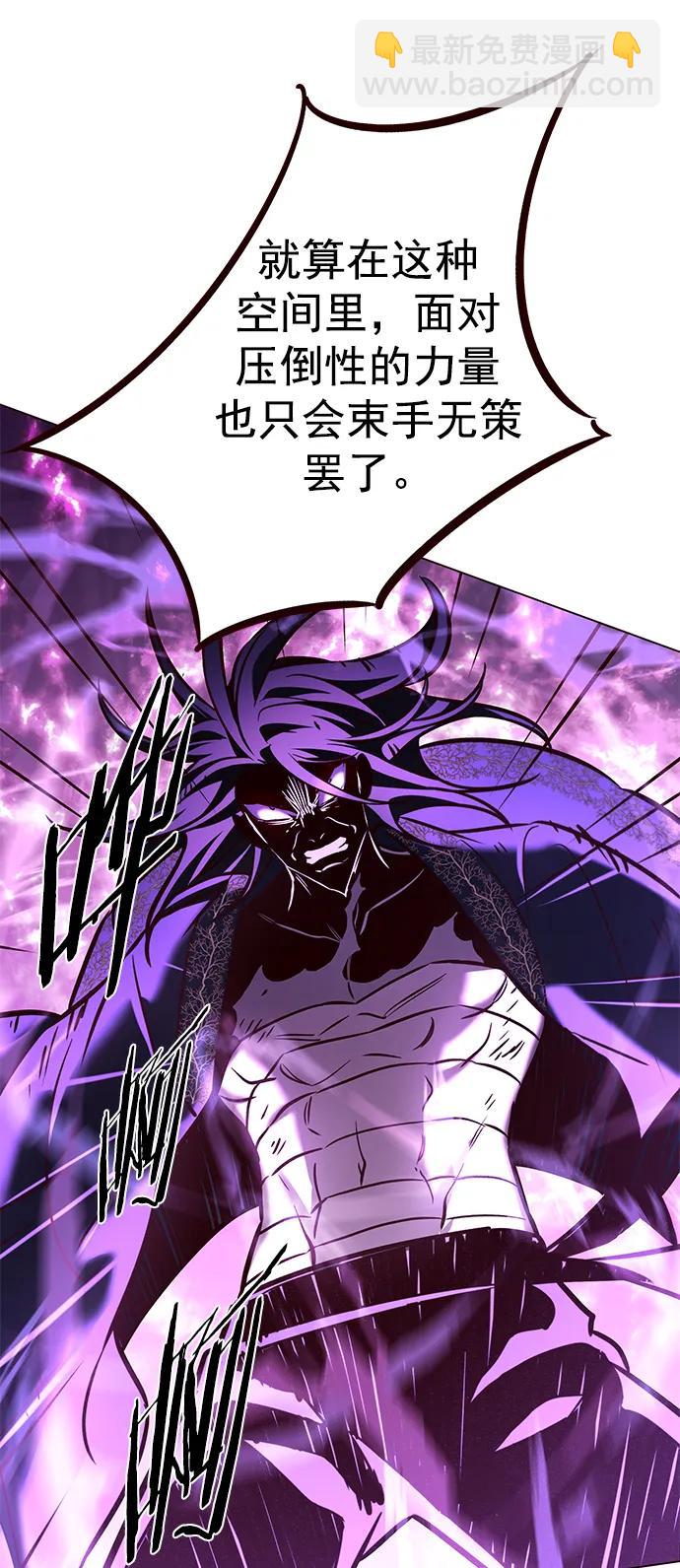 第274话95