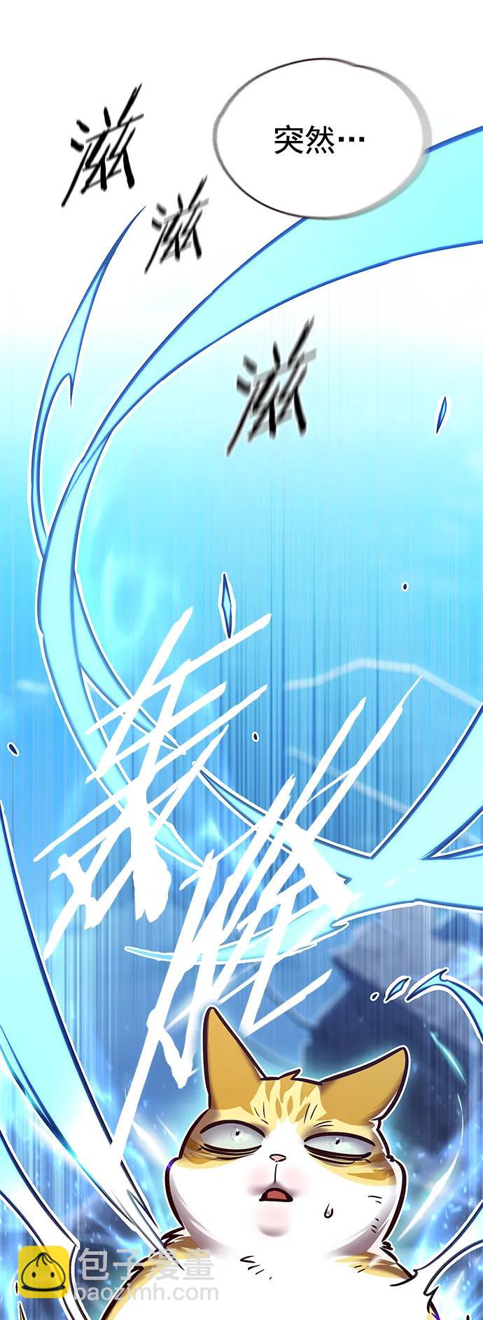 第275话23