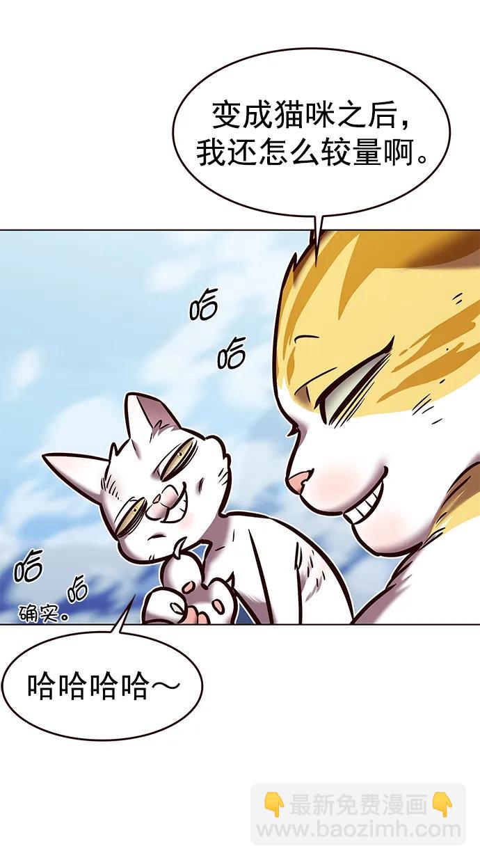 第275话30