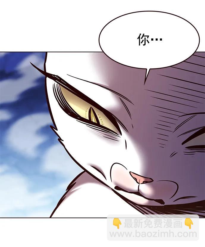 第275话35