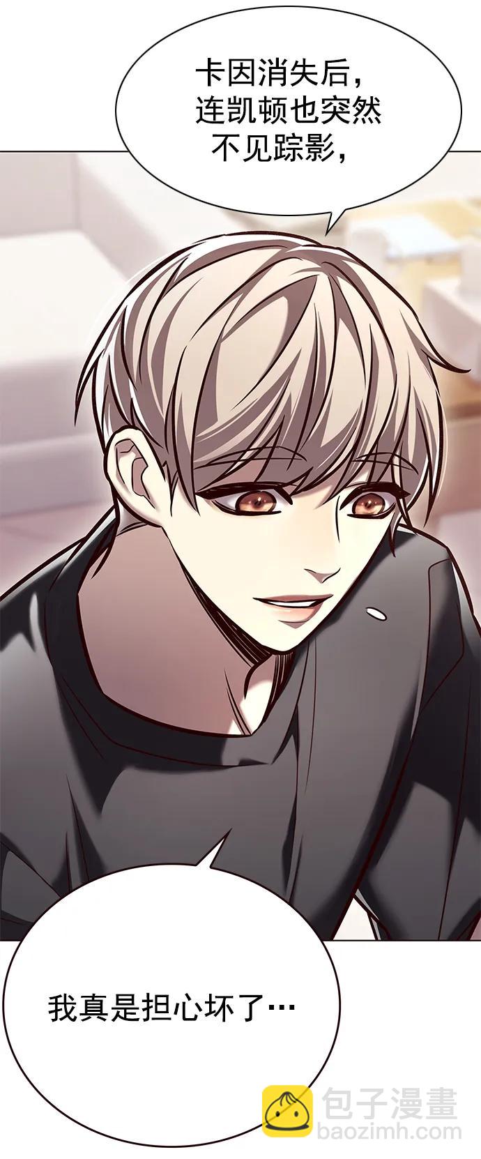 第275话52