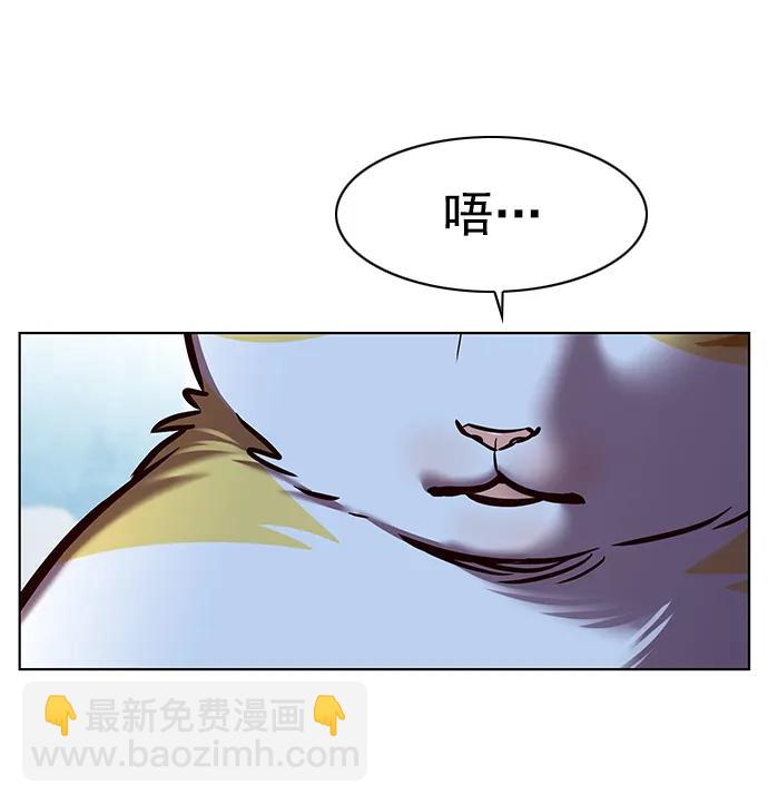 第275话61
