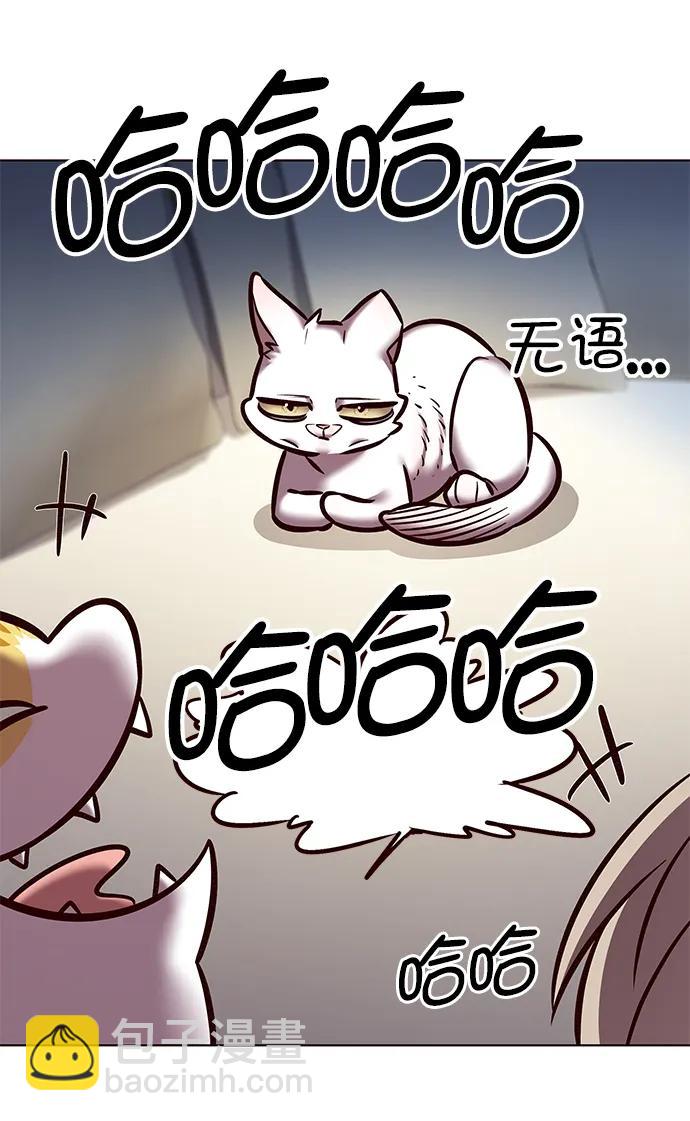 第275话64
