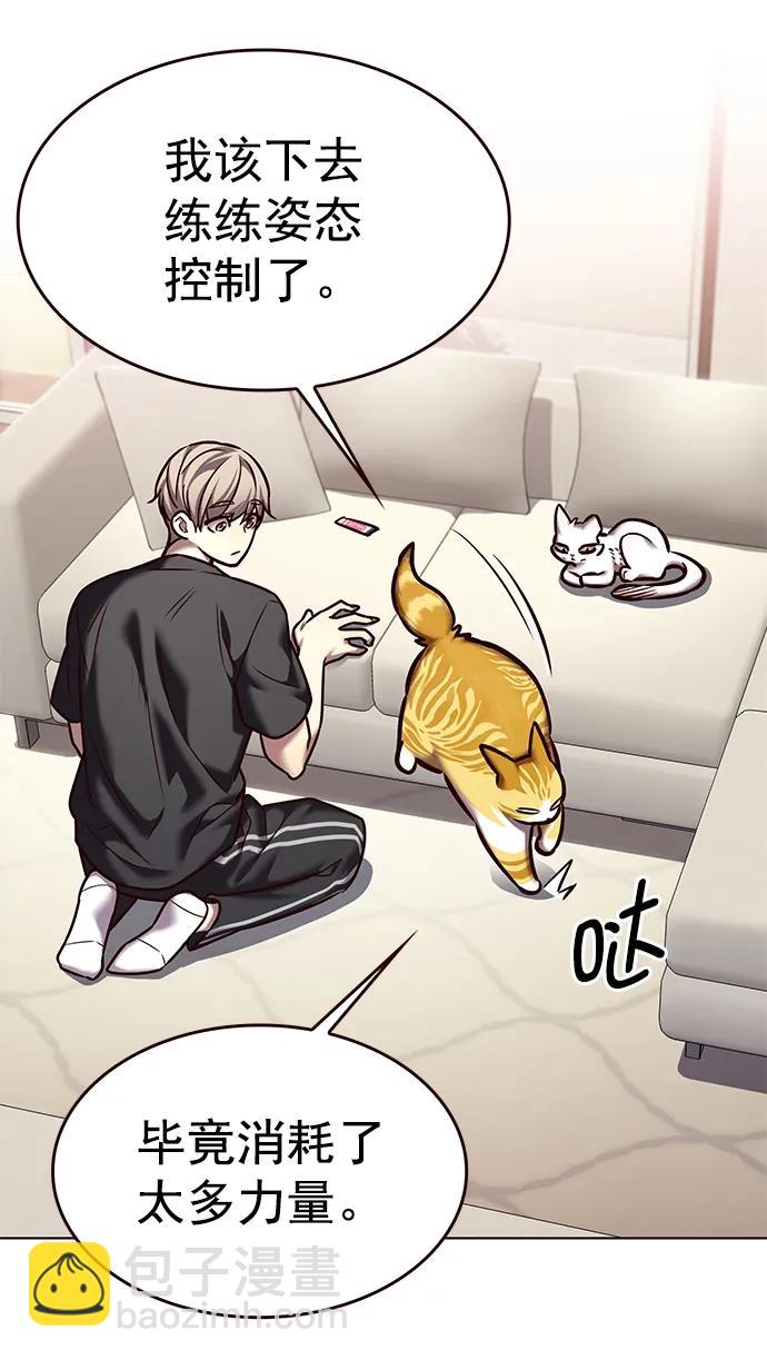 第275话66