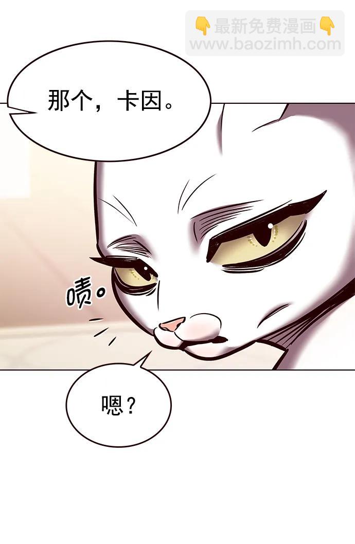 第275话69