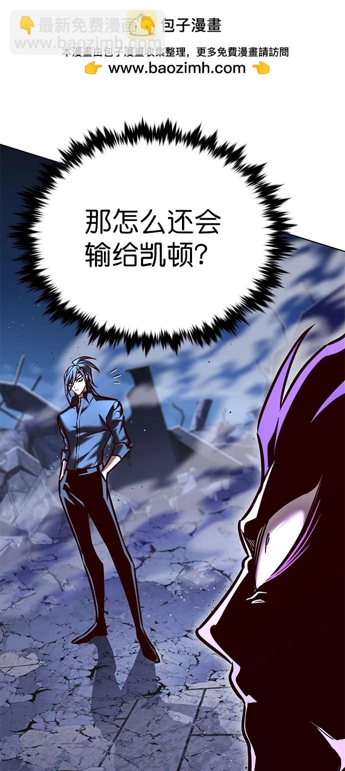 第275话7