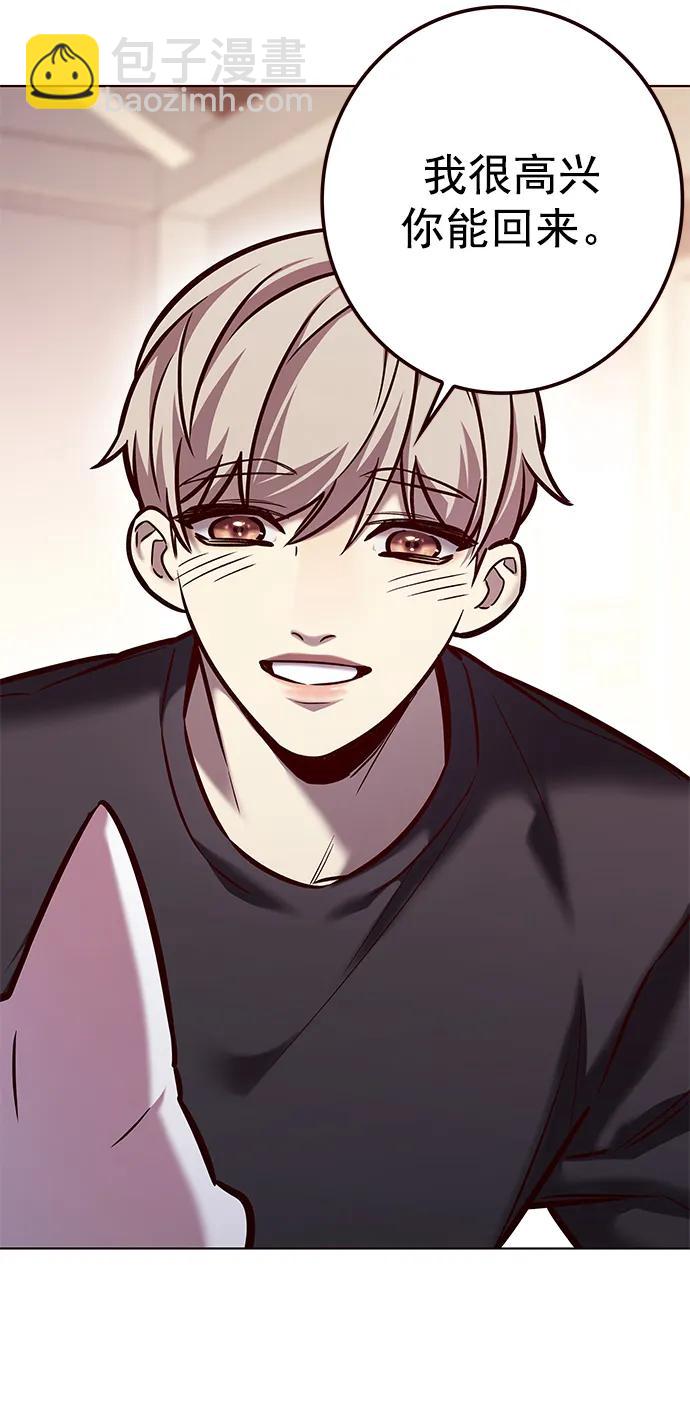 第275话70