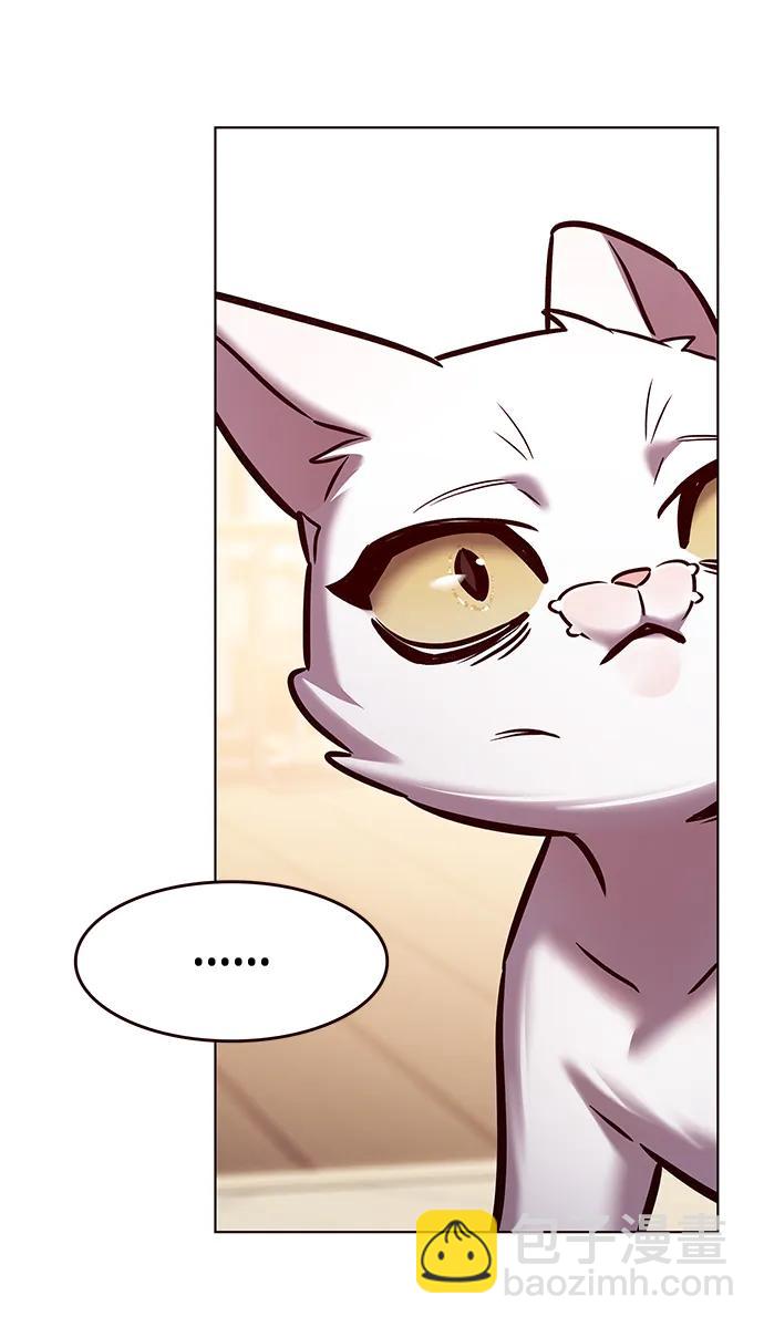 第275话71
