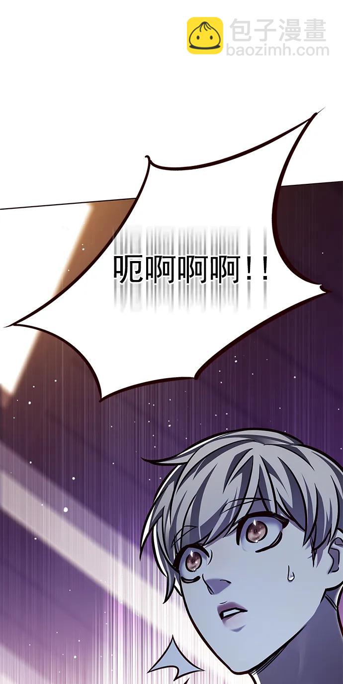 第275话73