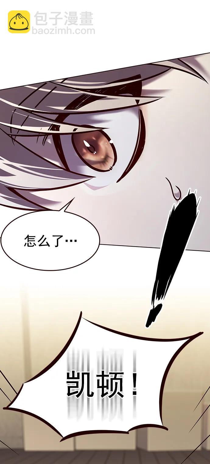 第275话76