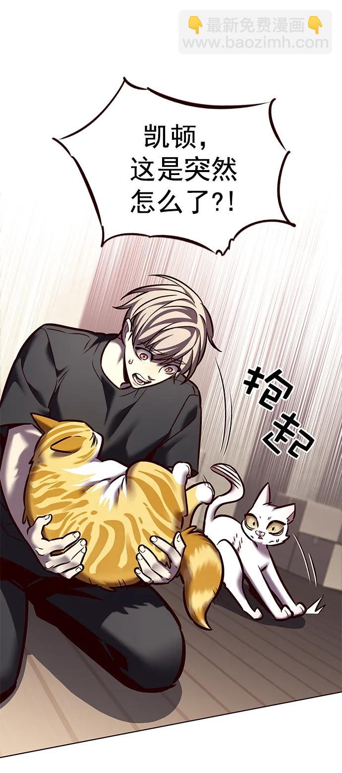 第275话78