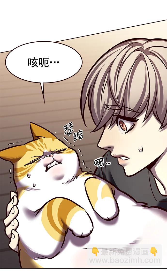 第275话79