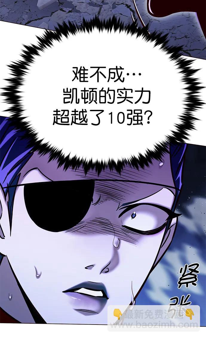 第275话8