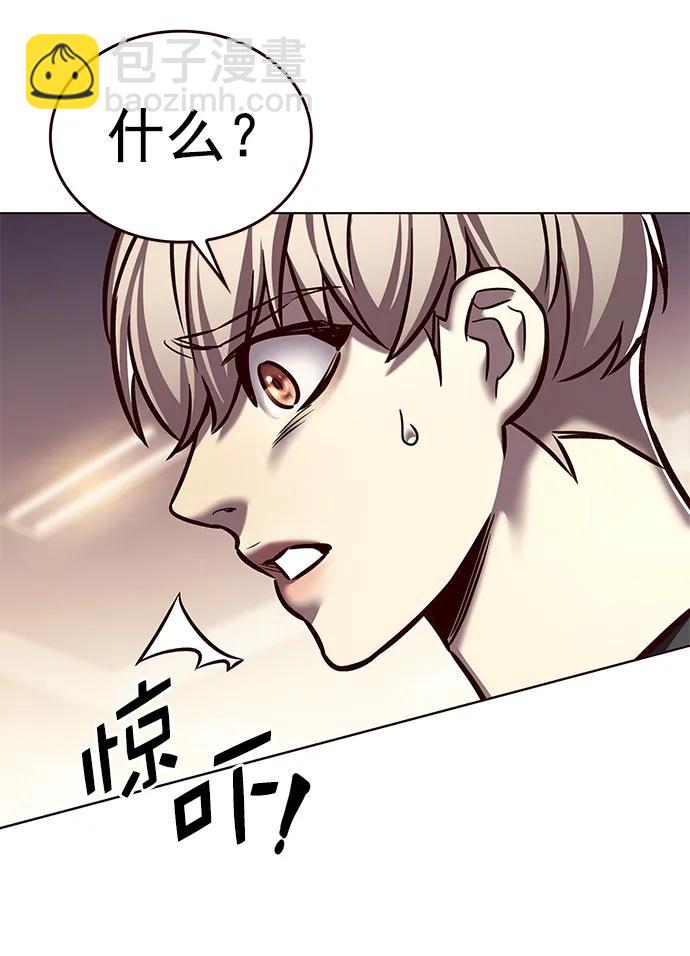 第275话81