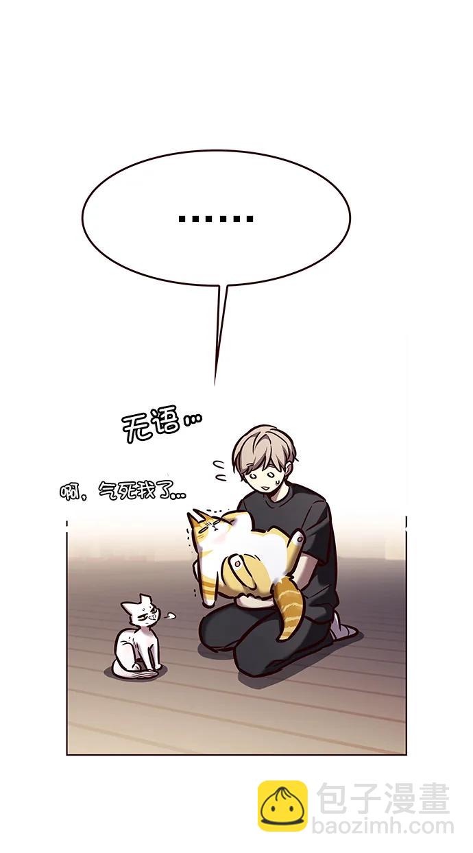 第275话90