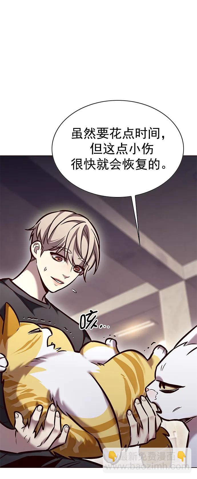 第275话92