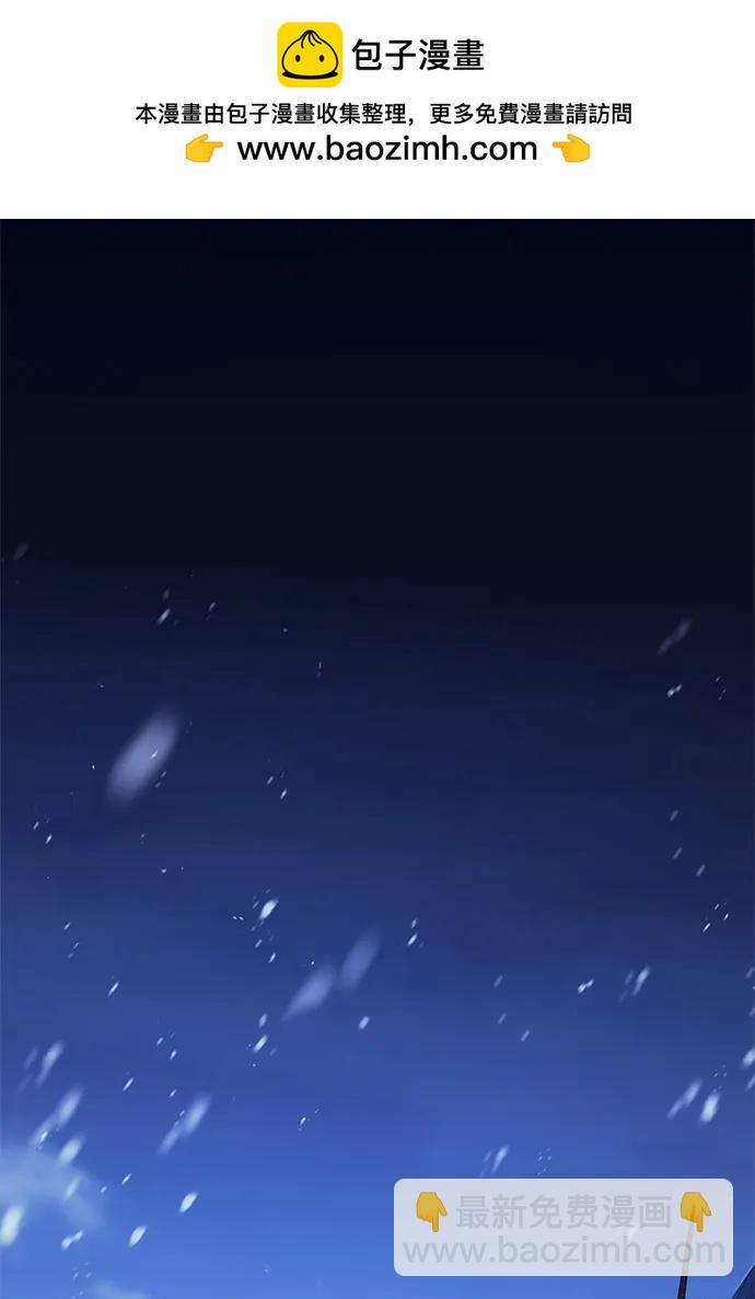 第276话1