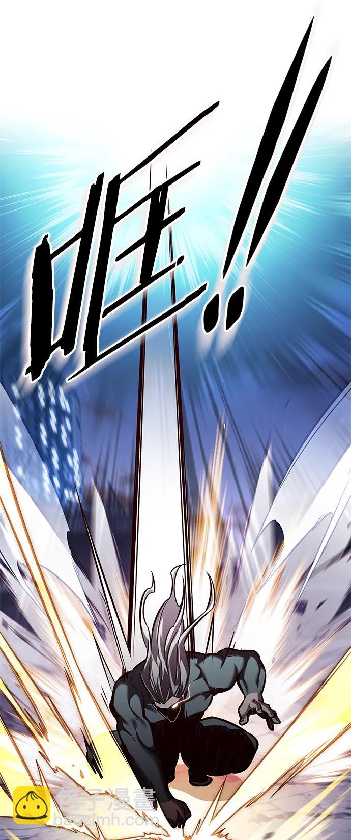 第276话106