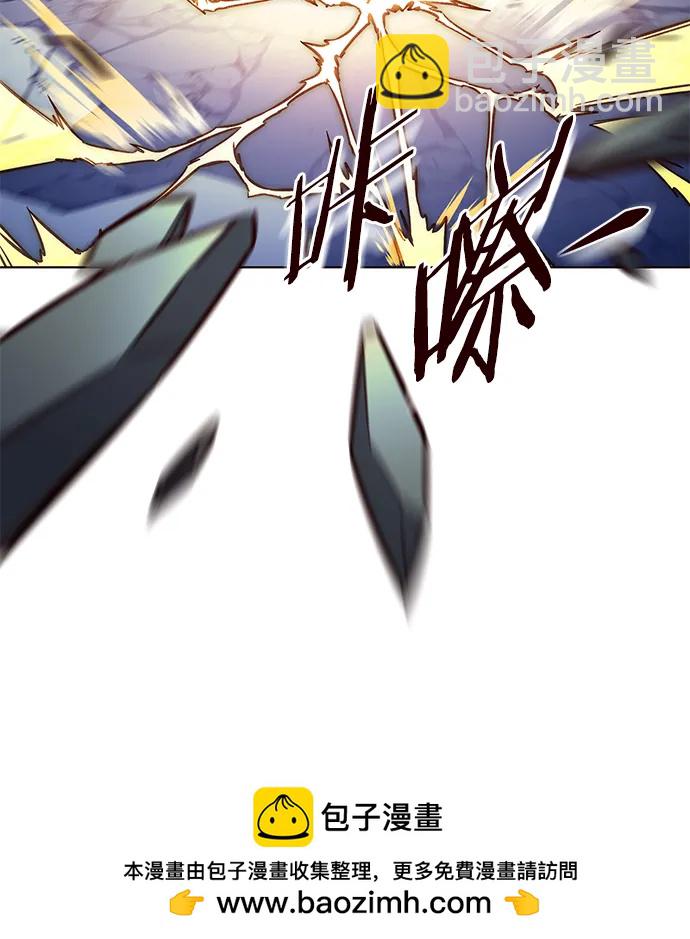 第276话107