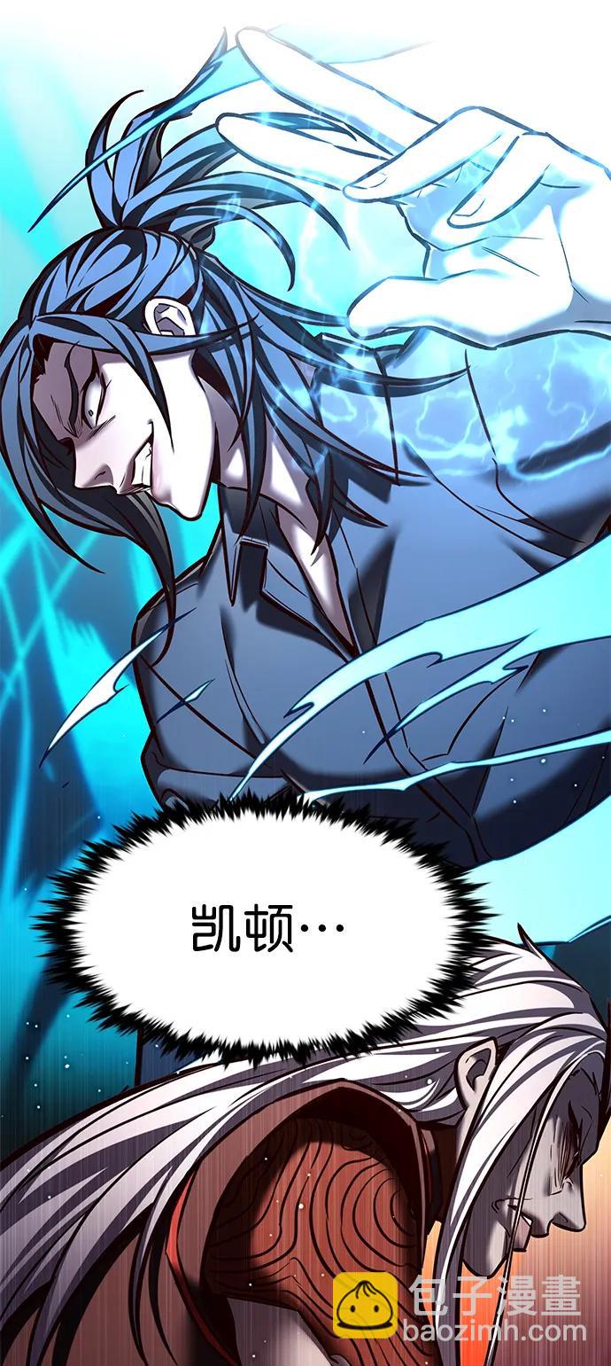 第276话13