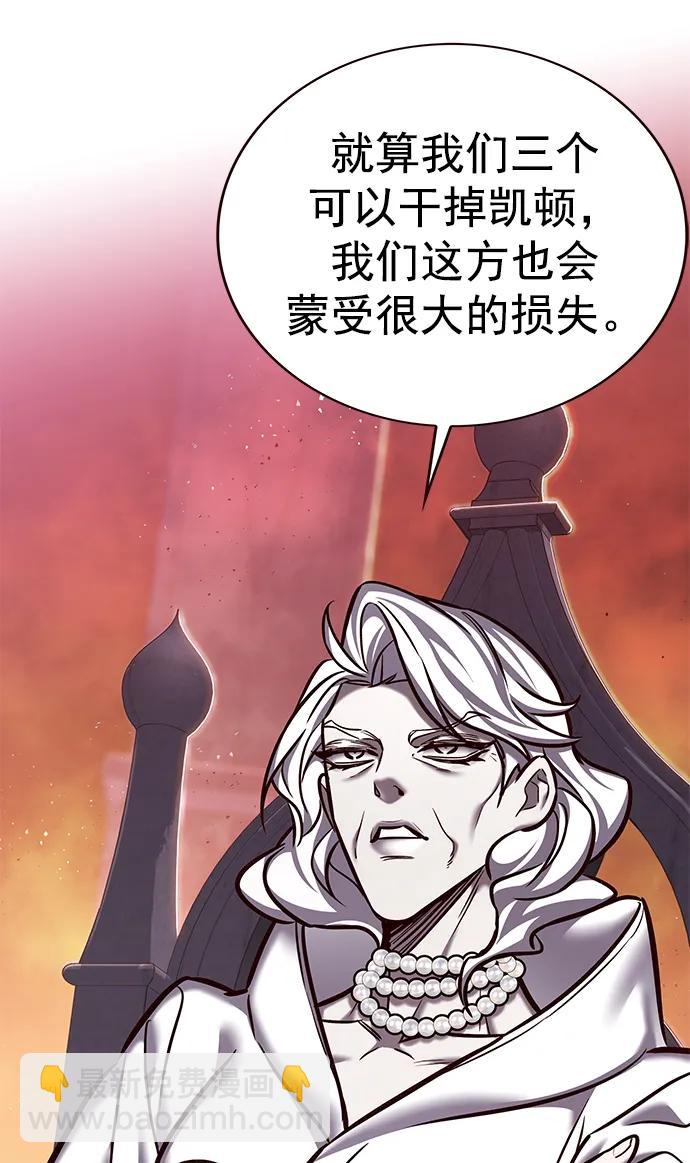 第276话18