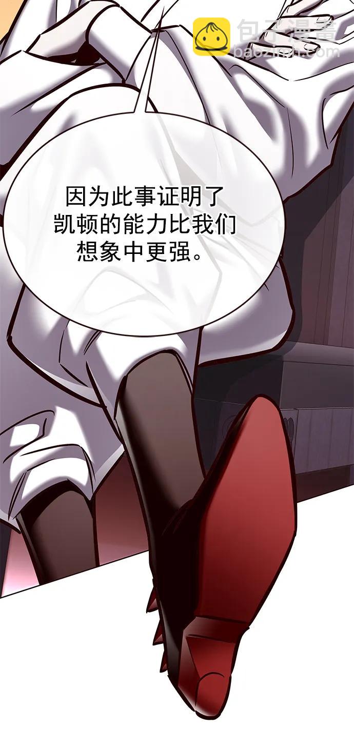 第276话19