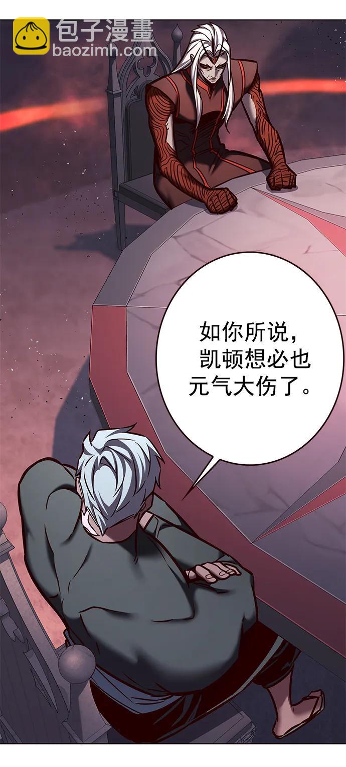 第276话25