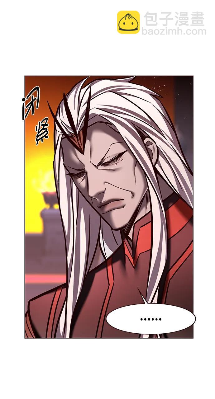 第276话39