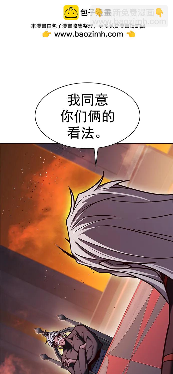 第276话40