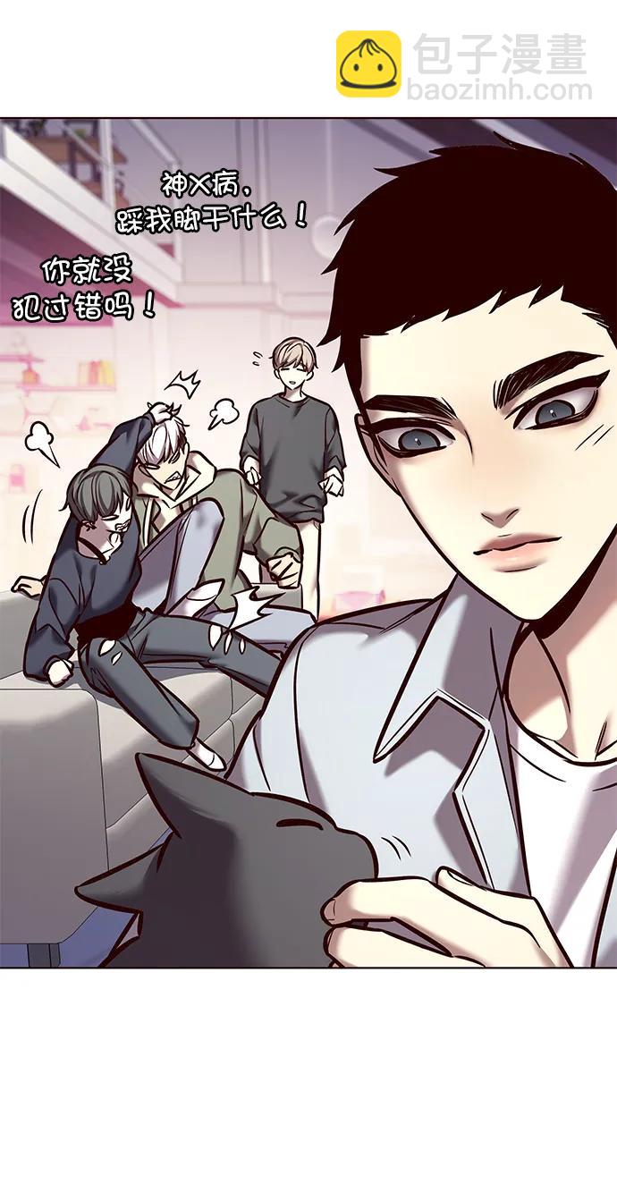 第276话55