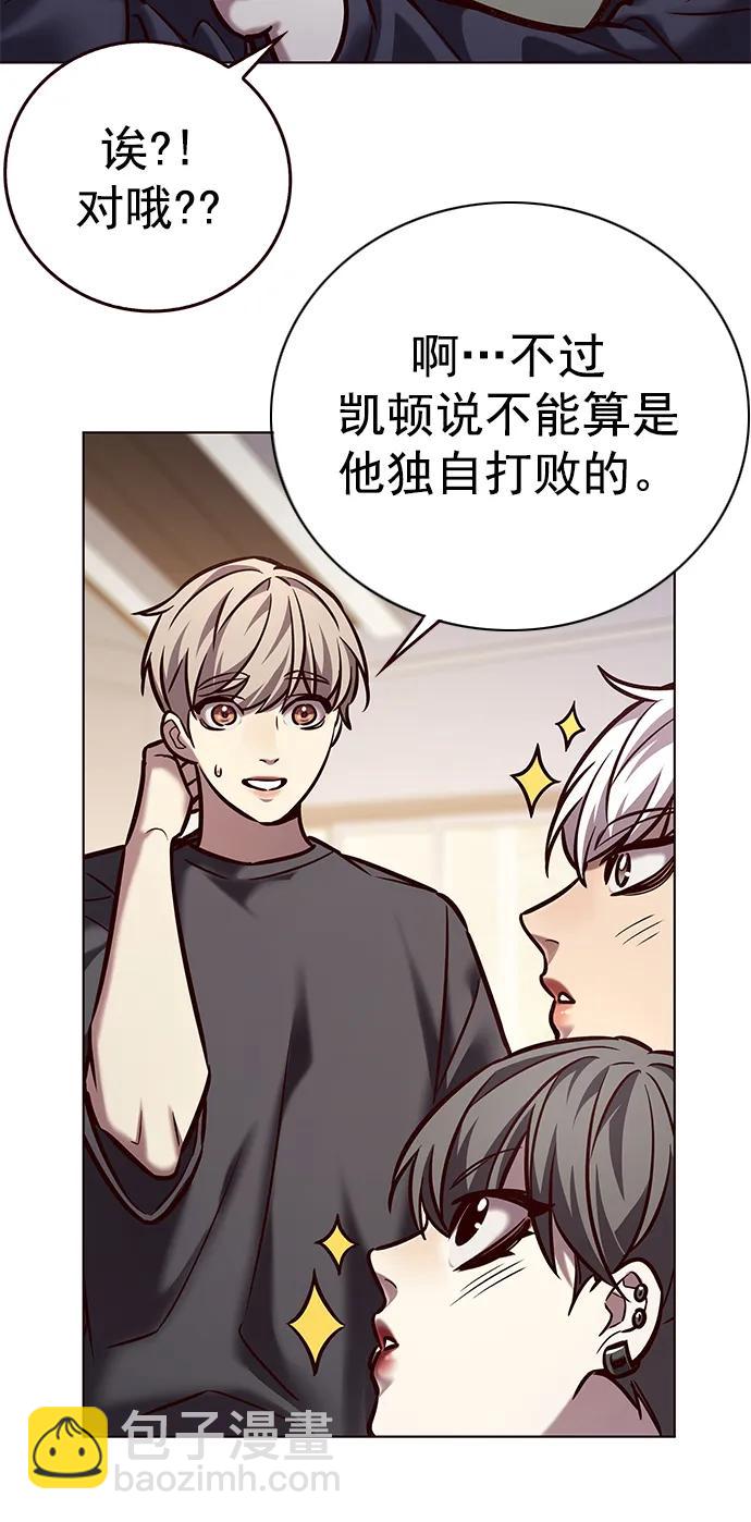 第276话57