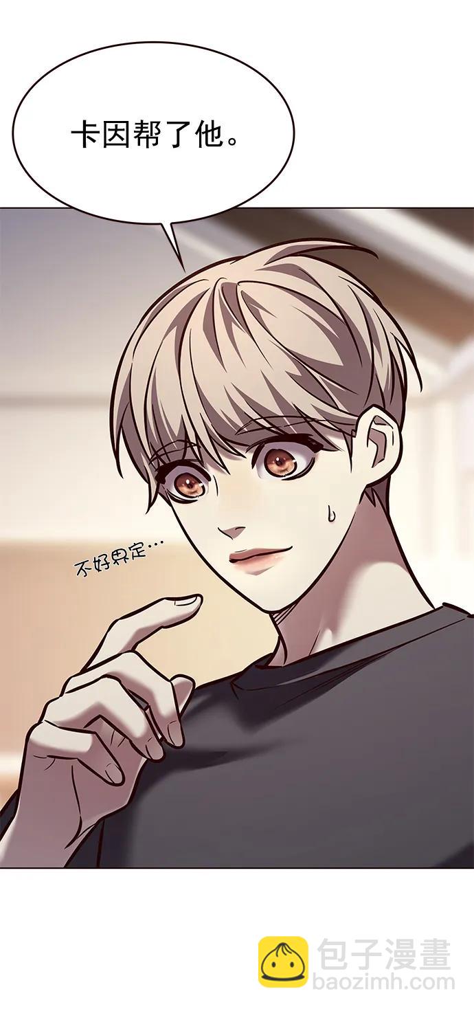 第276话58