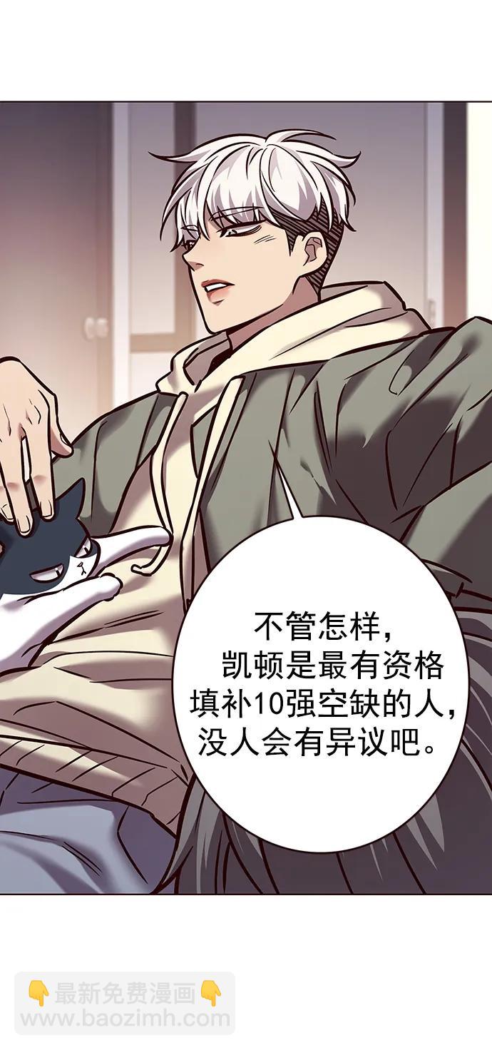 第276话60