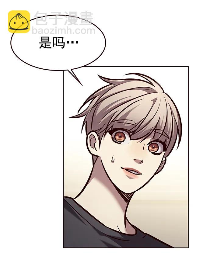 第276话61