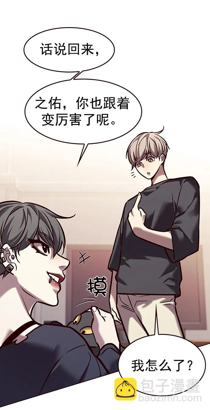 第276话62