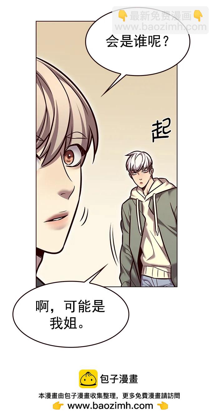 第276话66
