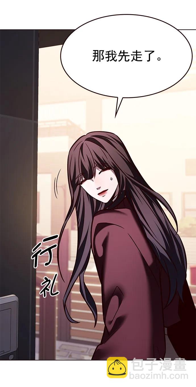 第276话72