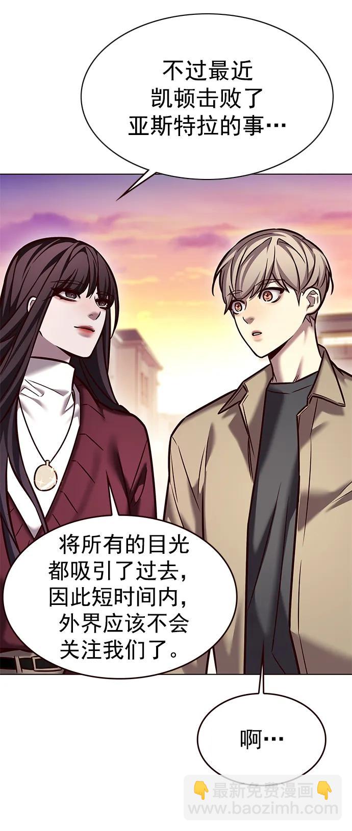 第276话81
