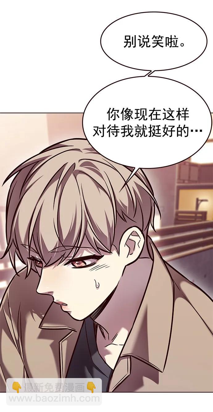第276话96