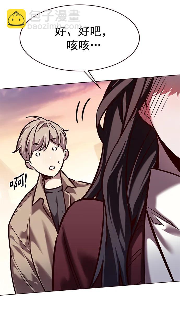 第276话98