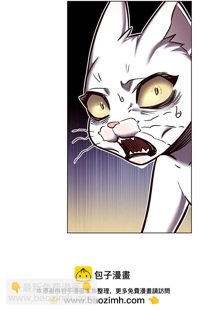 第277话103