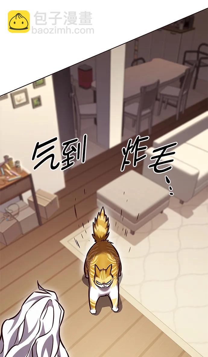 第277话111