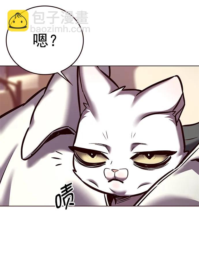 第277话14