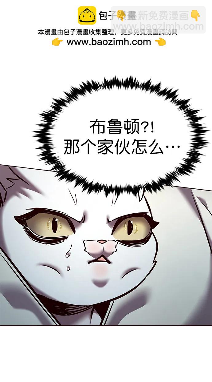 第277话21