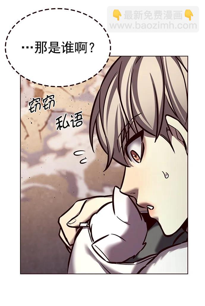 第277话22