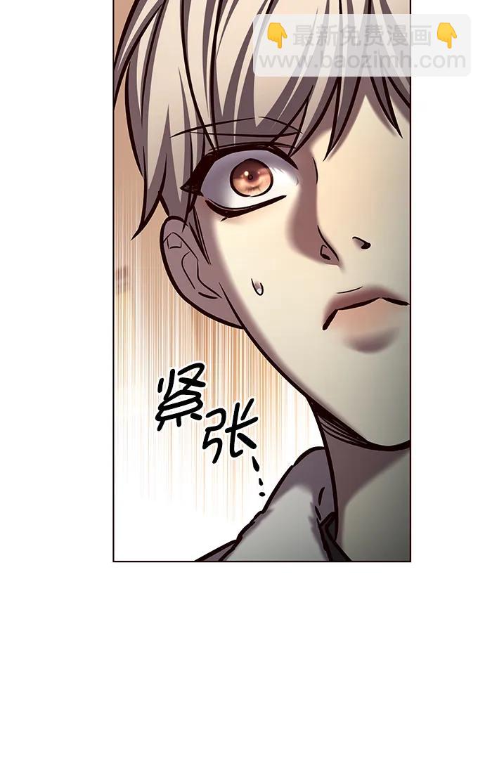 第277话24