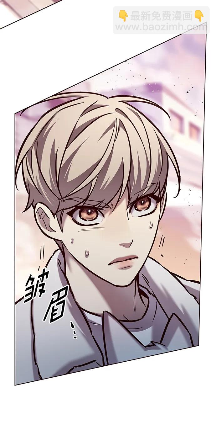 第277话29